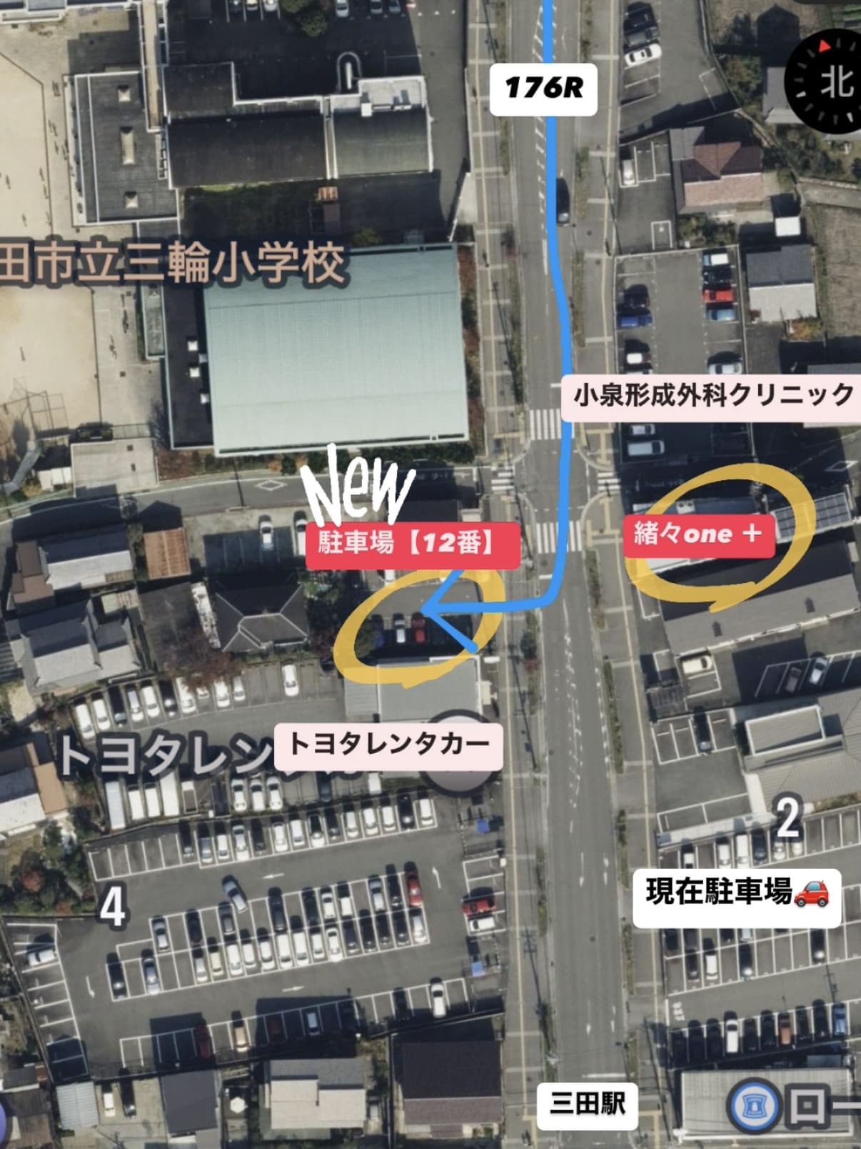 第二駐車場の全体像